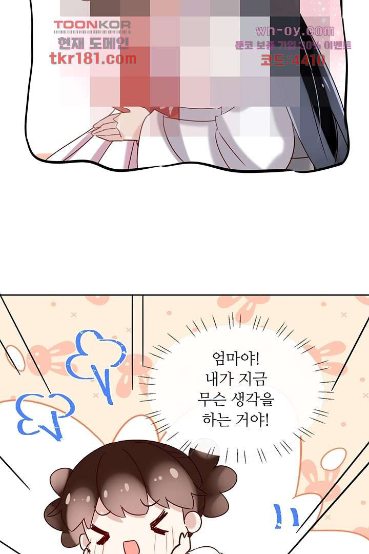 1675377276868qkff7bqexl.jpeg