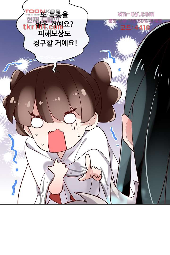 1675377278580fj69abanvu.jpeg