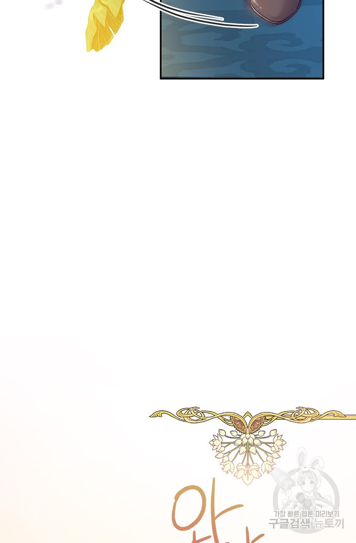 16753823094523s6hkqod8y2.jpeg