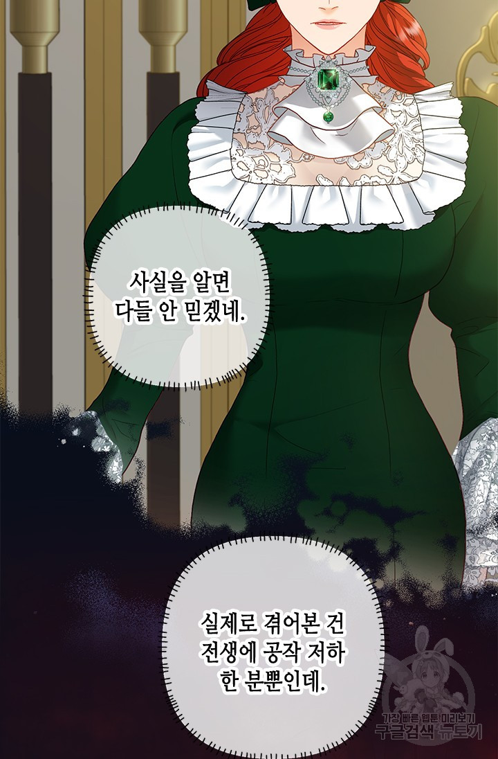 1675382315798fff9q55514.jpeg
