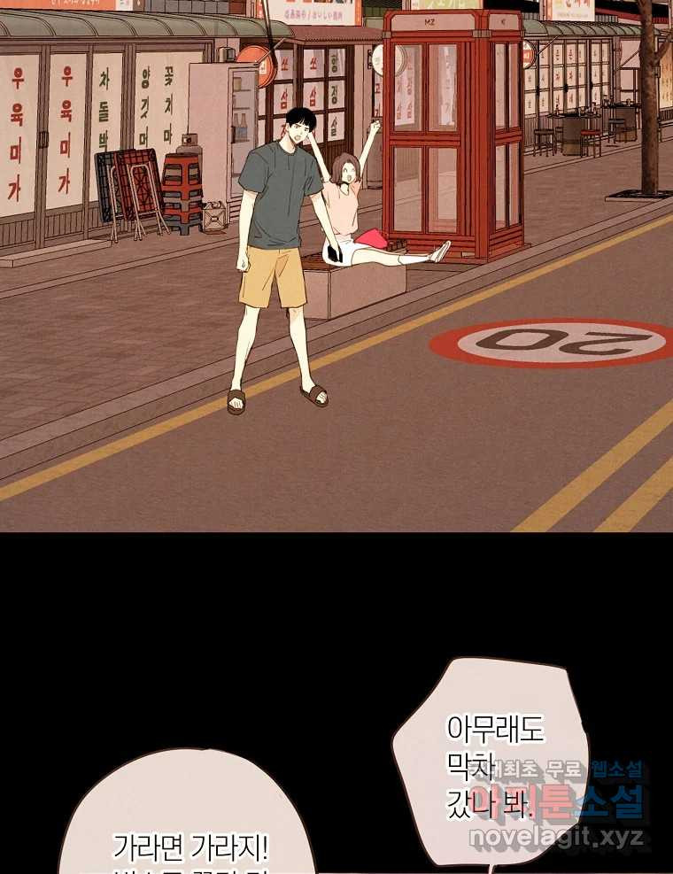 1675384968771oe6wz3hhby8.jpeg