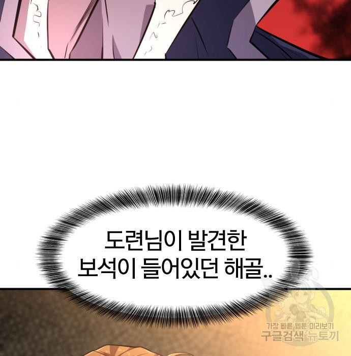 16753864585976ud6ne13yt6.jpeg