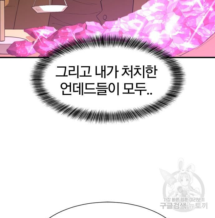 16753864588996552yai6wf9.jpeg