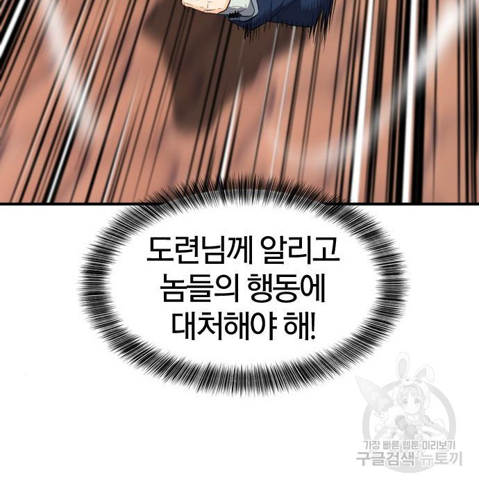 167538646695961bm6jnjp6n.jpeg