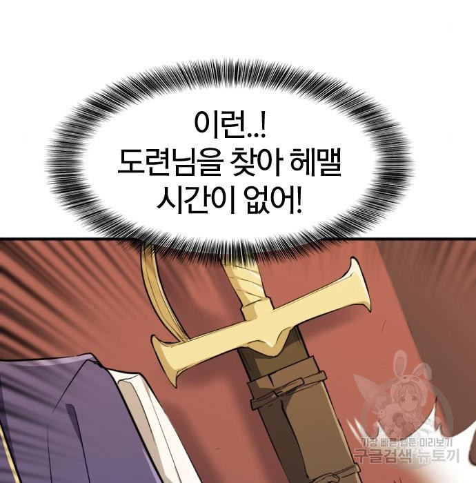 1675386467415dlozuj8slbl.jpeg