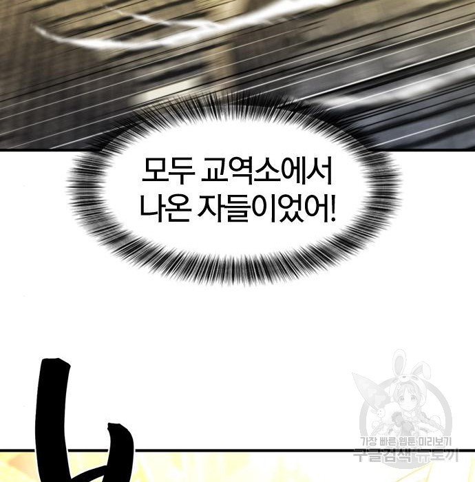 1675386468499oke974hruy.jpeg