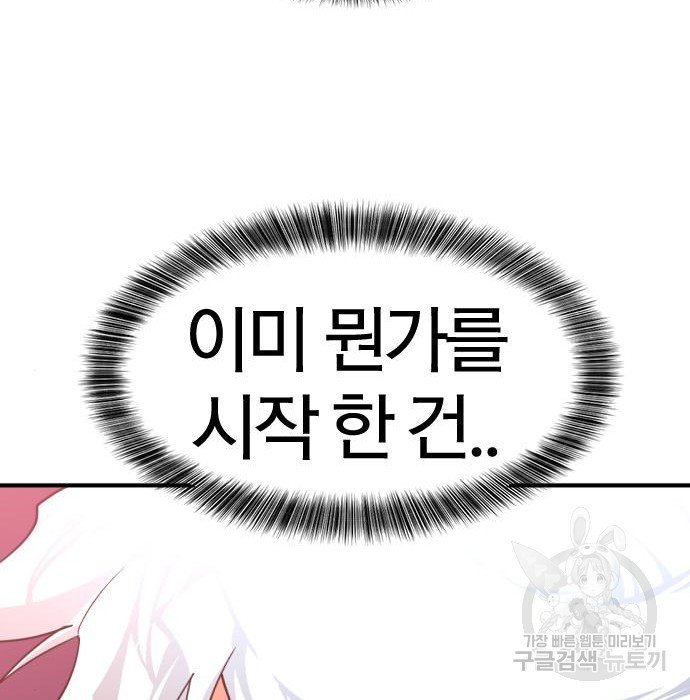 1675386471195szon7ccrj7p.jpeg