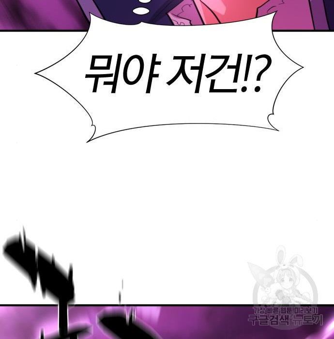 1675386480483zf2pqfkt3c.jpeg