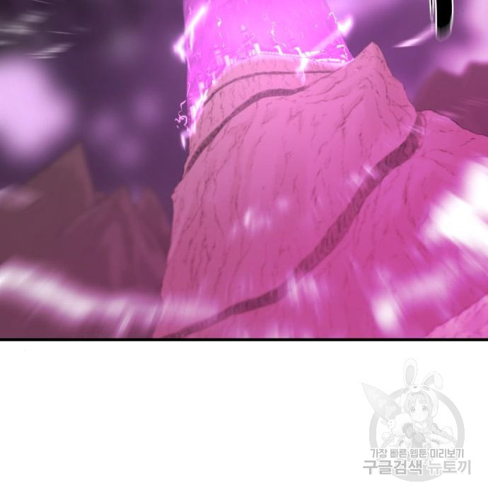 1675386480795aa73hth7g3.jpeg