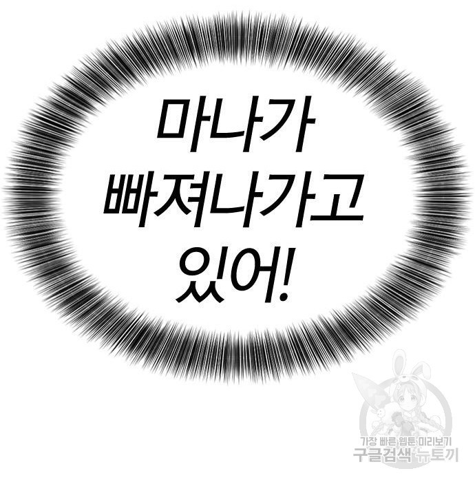 1675386481410znk13bck6w.jpeg