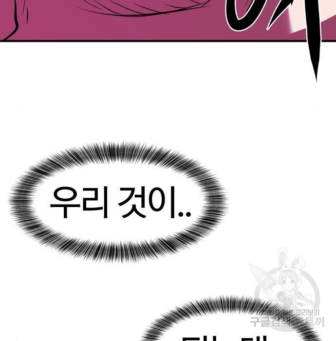 1675386485348odd8gidchg.jpeg