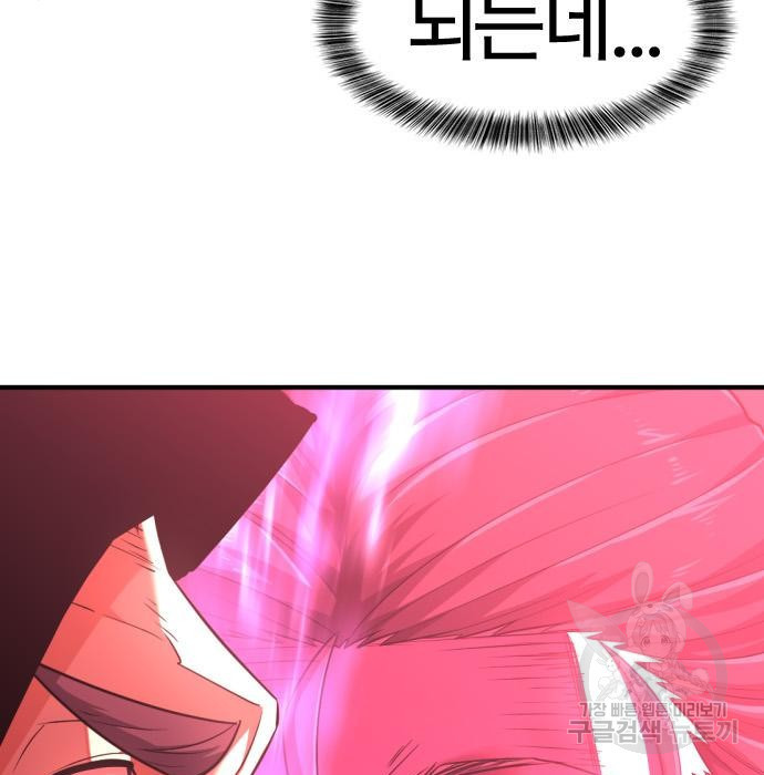 1675386485507ka8wtwnnndk.jpeg