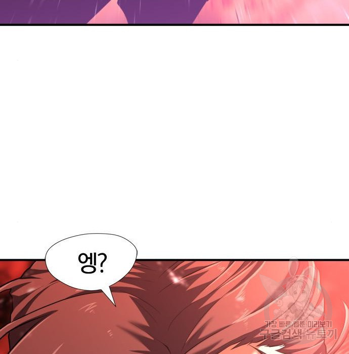1675386492424qsbmccwebr.jpeg
