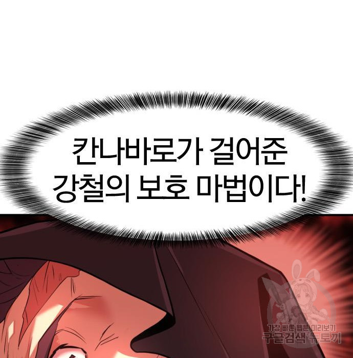 1675386493048v7ccg64hw1p.jpeg