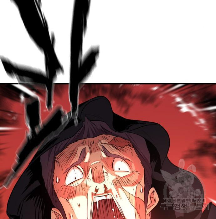 1675386494194zlom9ribre9.jpeg