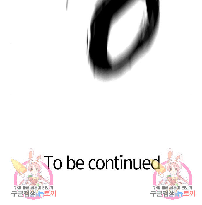 1675386494674iqoayexwld.jpeg