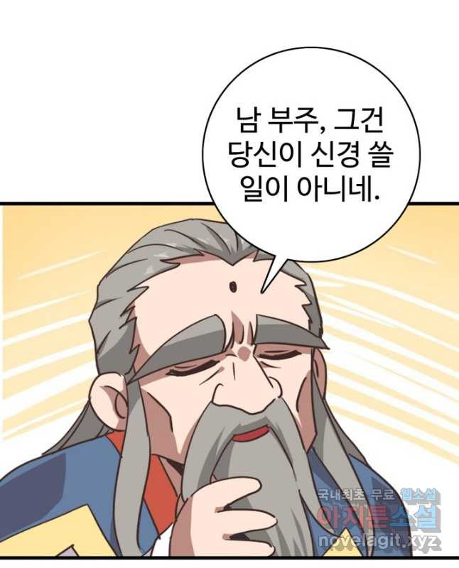1675478097278sttoqcua7k.jpeg