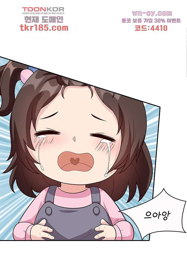 16754717544819konfrt55rv.jpeg