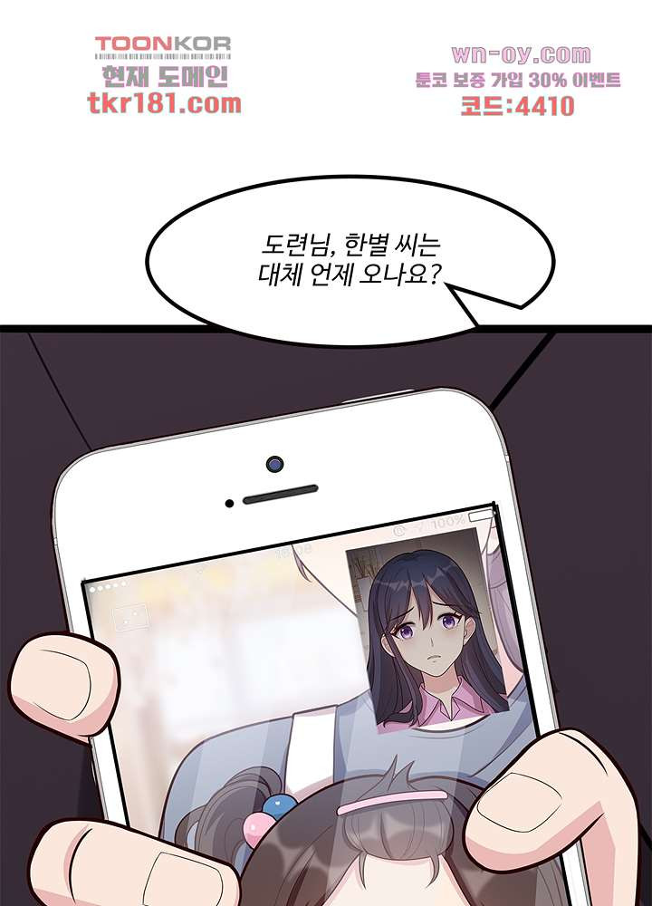 16754716997121qmnjrg53s5.jpeg
