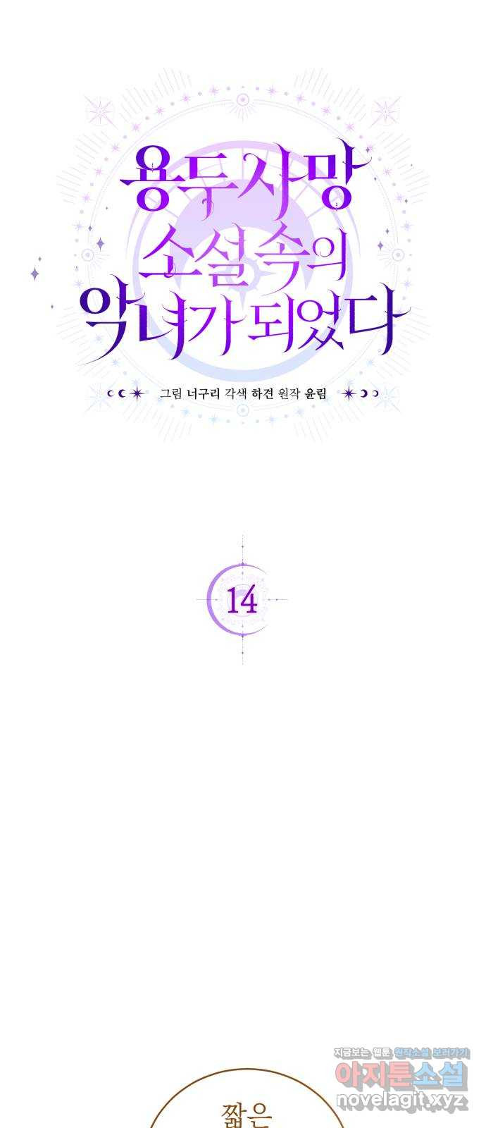 1675473576155jm7su60s77.jpeg