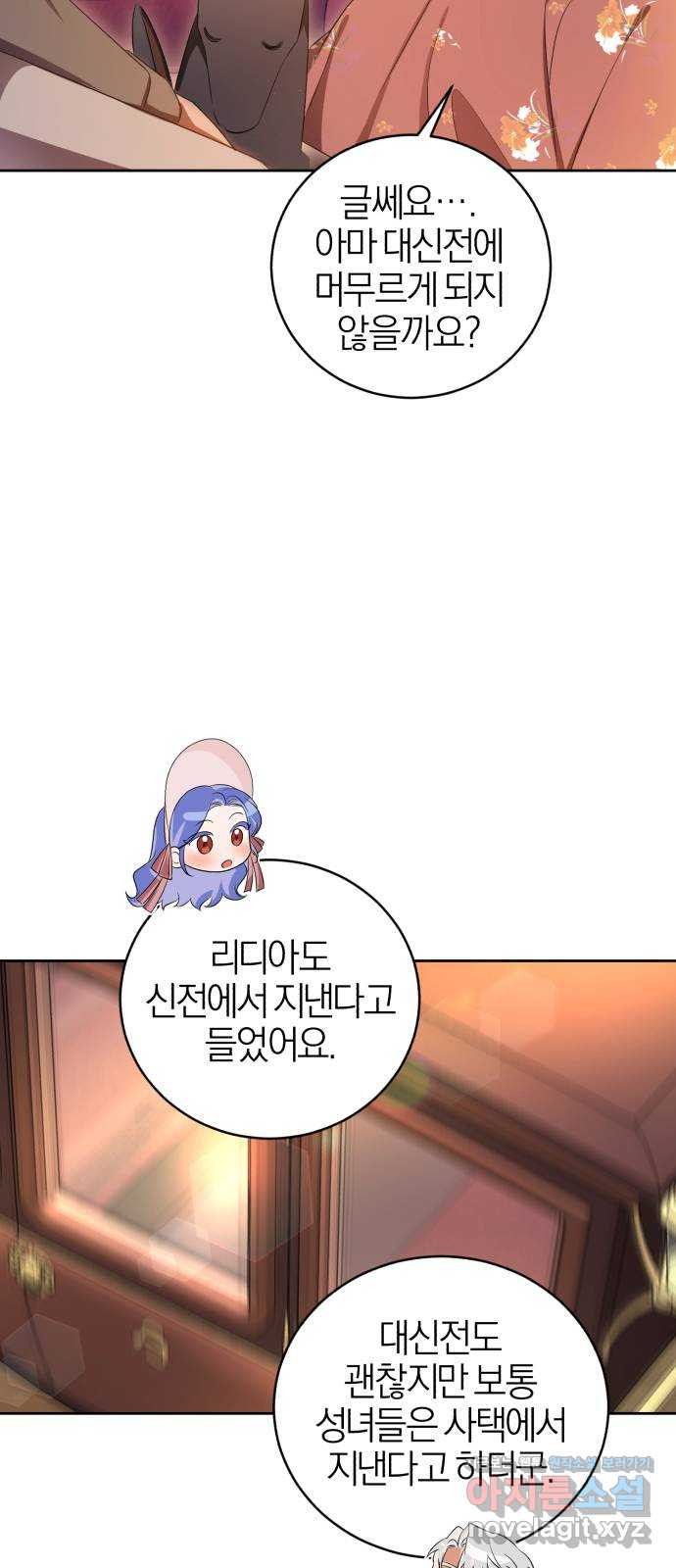 1675473583833gpgx2jc3vx9.jpeg