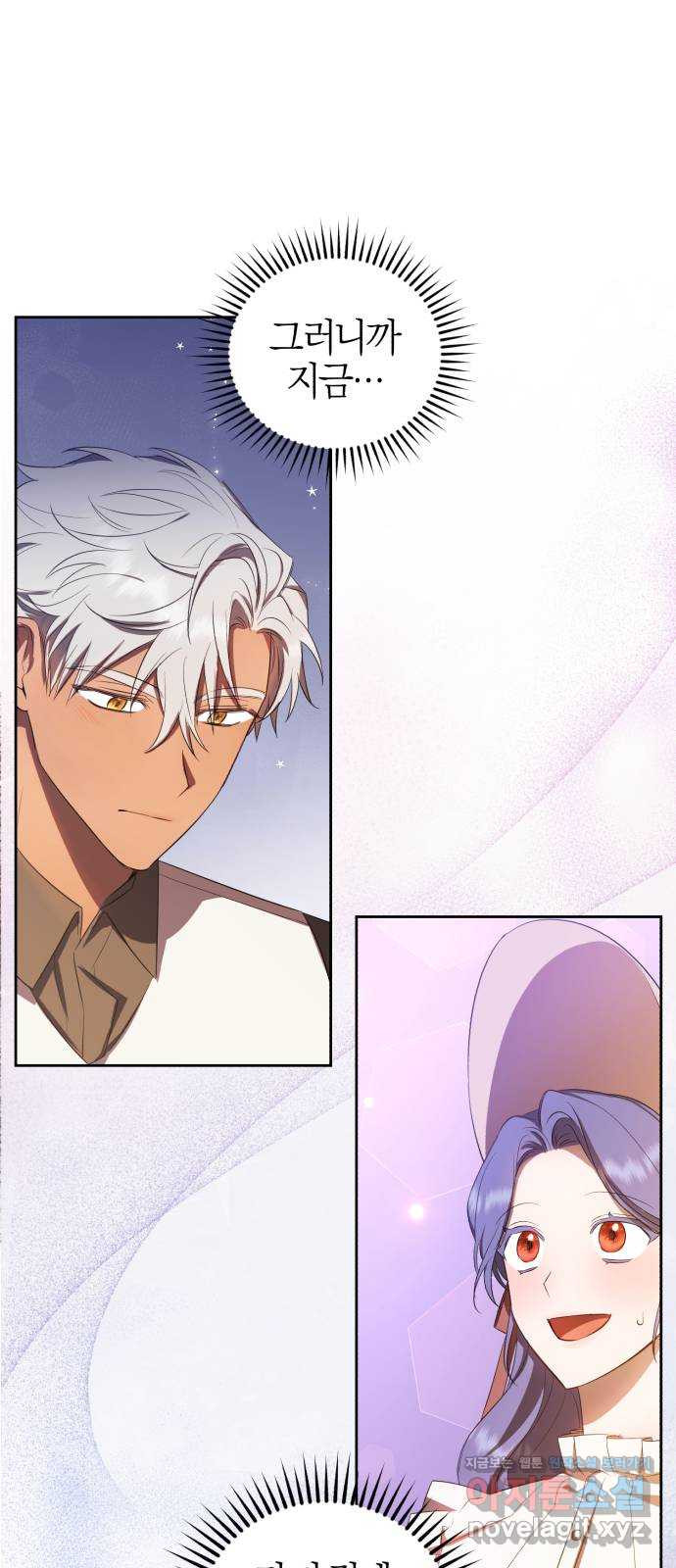 1675473584744j8r5n346ev.jpeg
