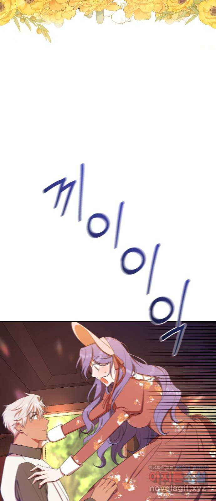 1675473589529yukbr098jos.jpeg