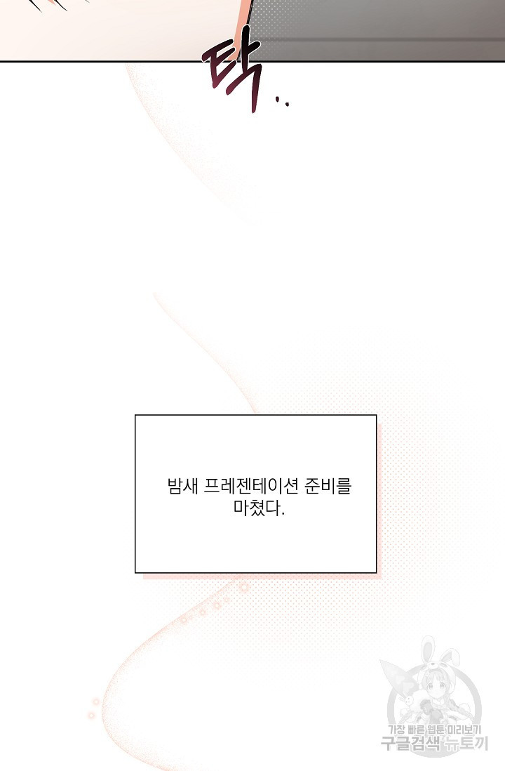 1675474277802r1wucj3m1h.jpeg