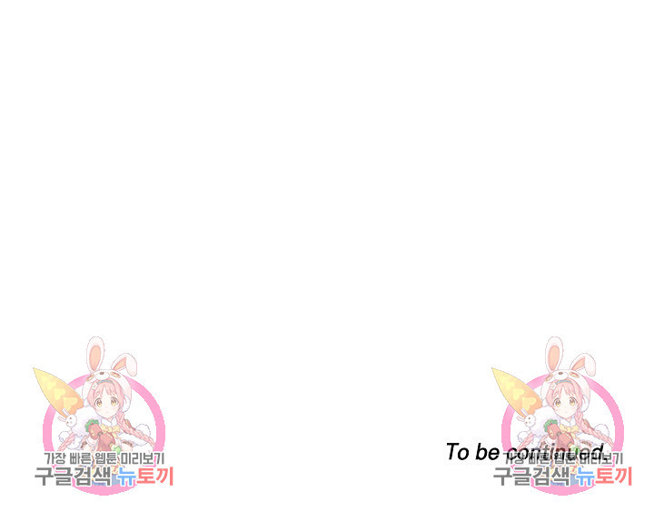 16754742815338m0m49cdrx6.jpeg