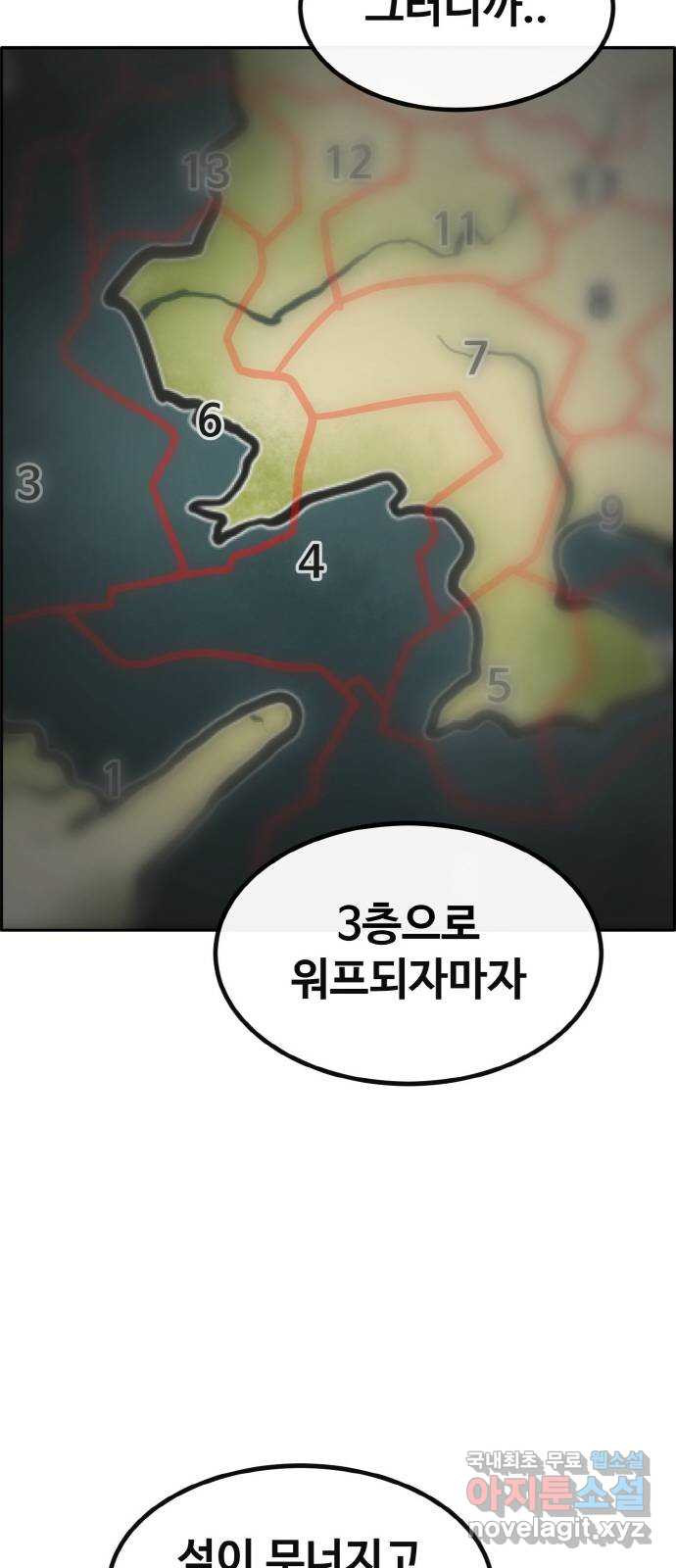 1675477096987a0ur2o2mt1p.jpeg