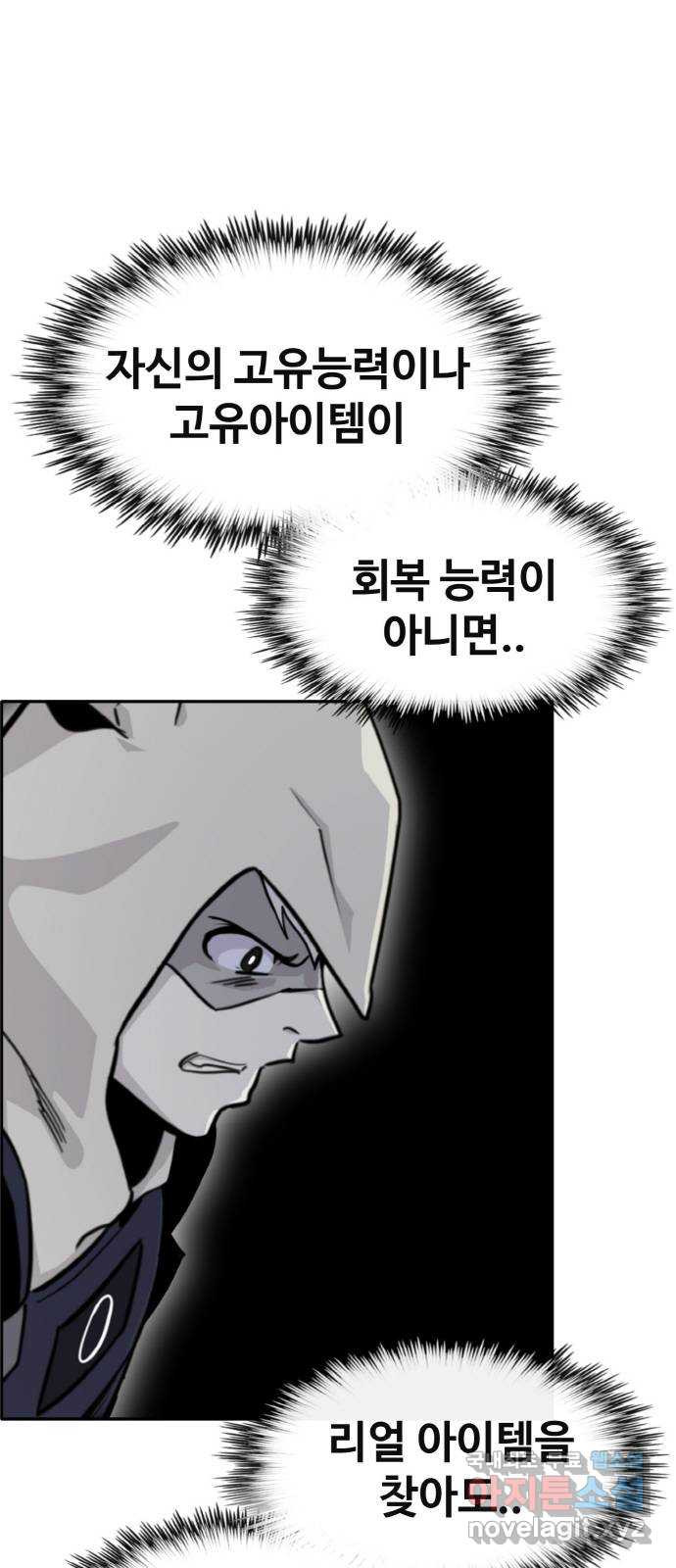 1675477109045amkgz4qgtjq.jpeg