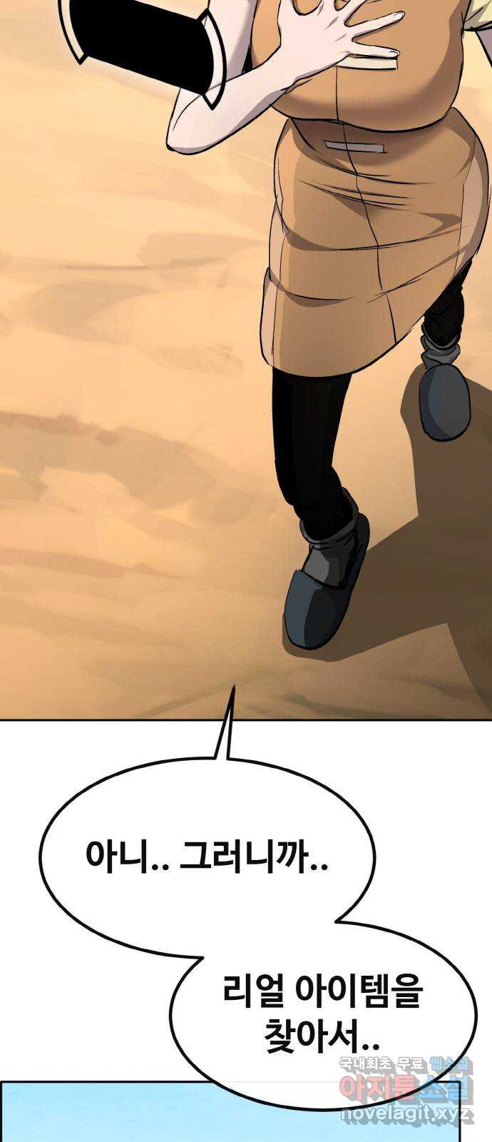 1675477109348671pntdva6x.jpeg