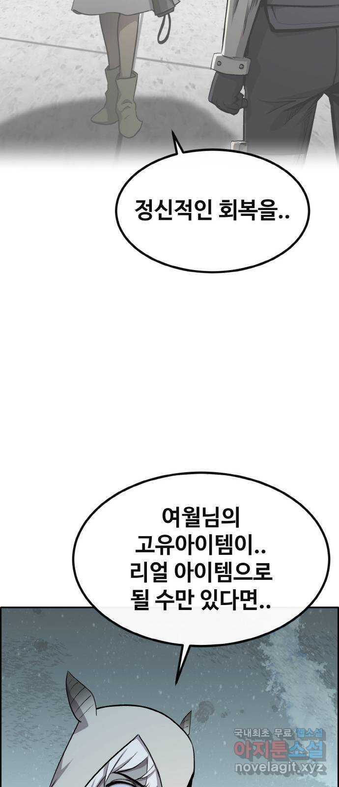 16754771177381i2or9rpdvj.jpeg