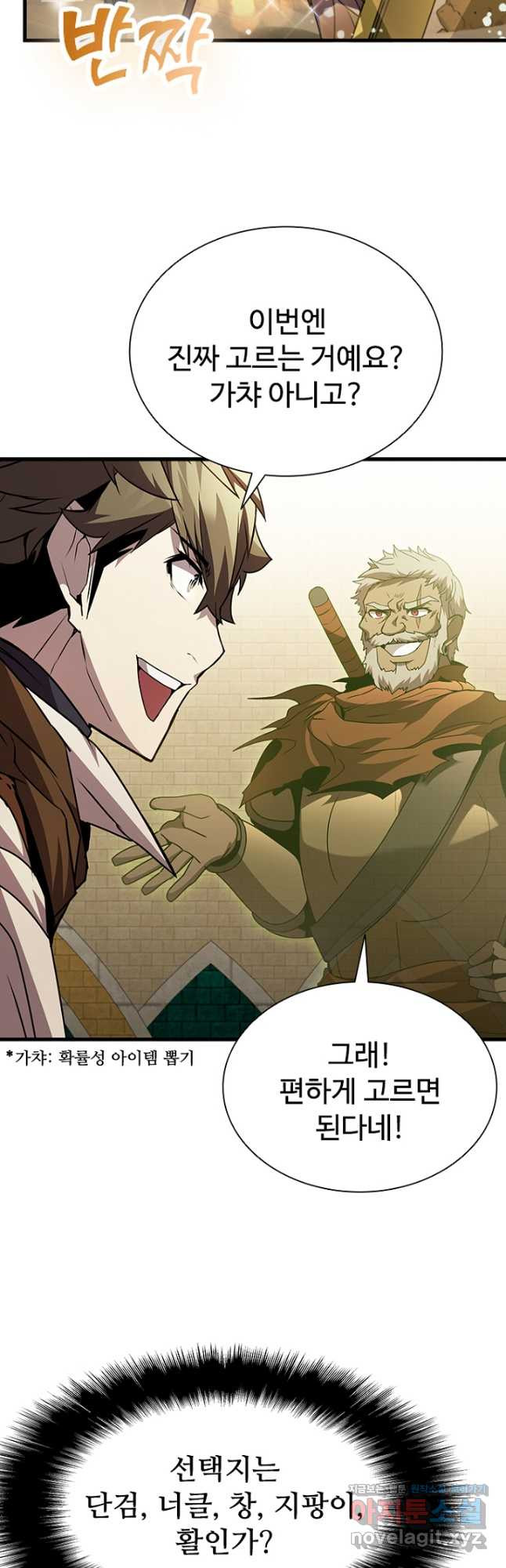 1675474496323mj90ya613ga.jpeg