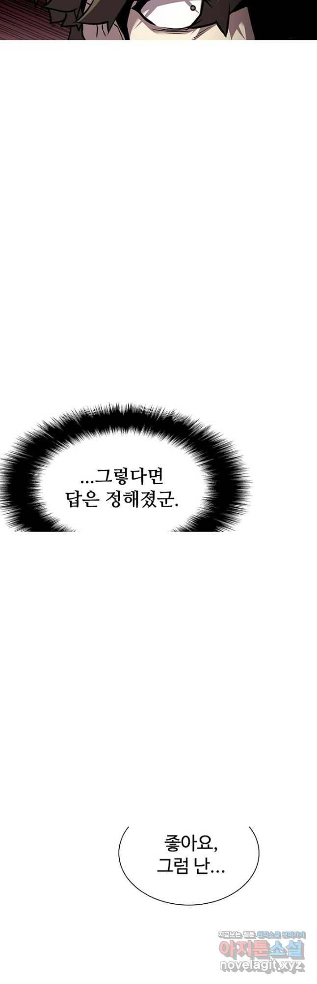 1675474497423qos0kptqxo.jpeg