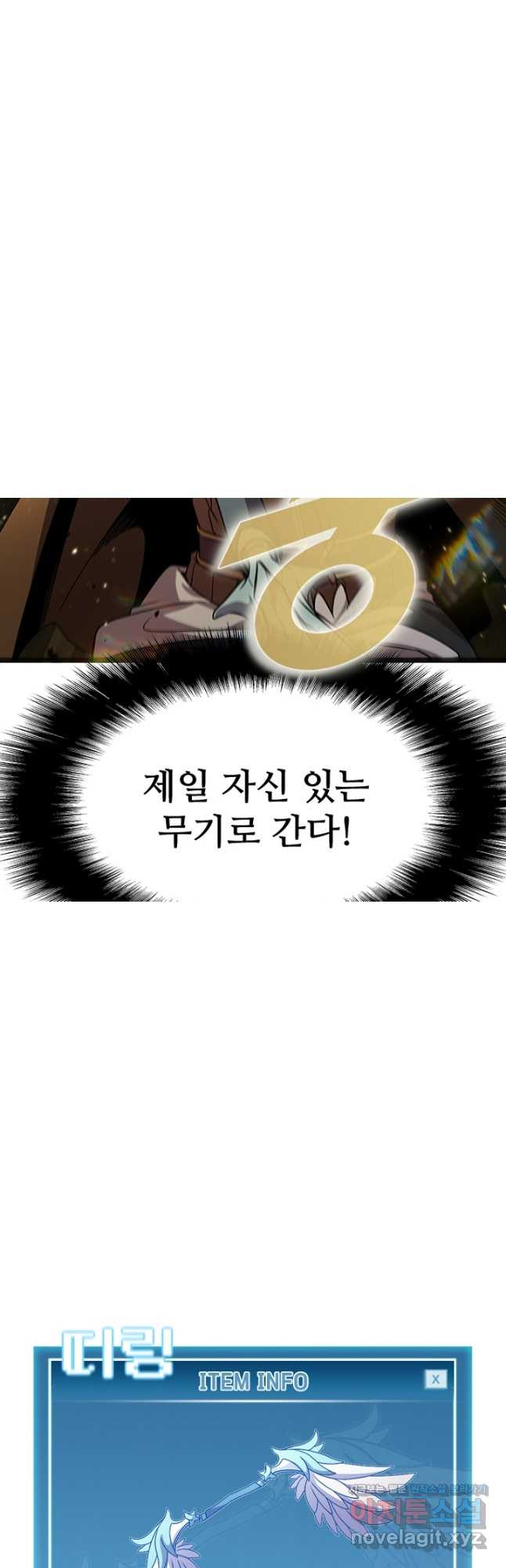 1675474497740szinda68ng8.jpeg