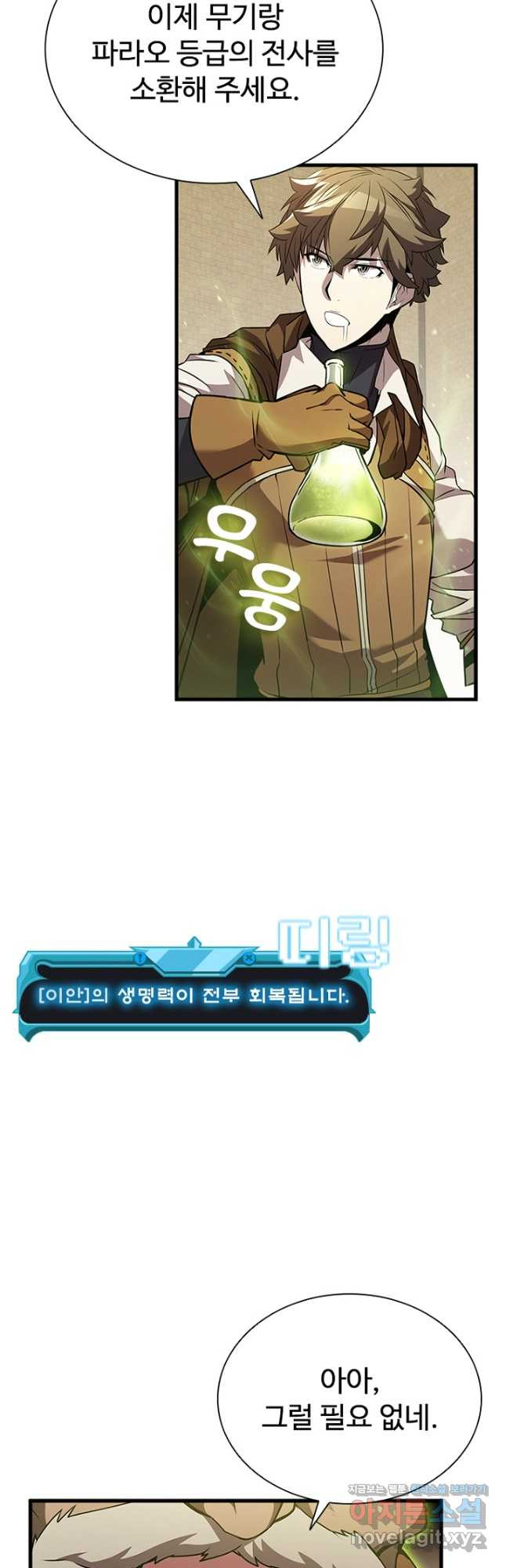 16754745065419pikpjch9q.jpeg