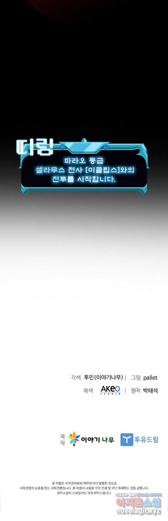 1675474507339s0vx68yuju.jpeg