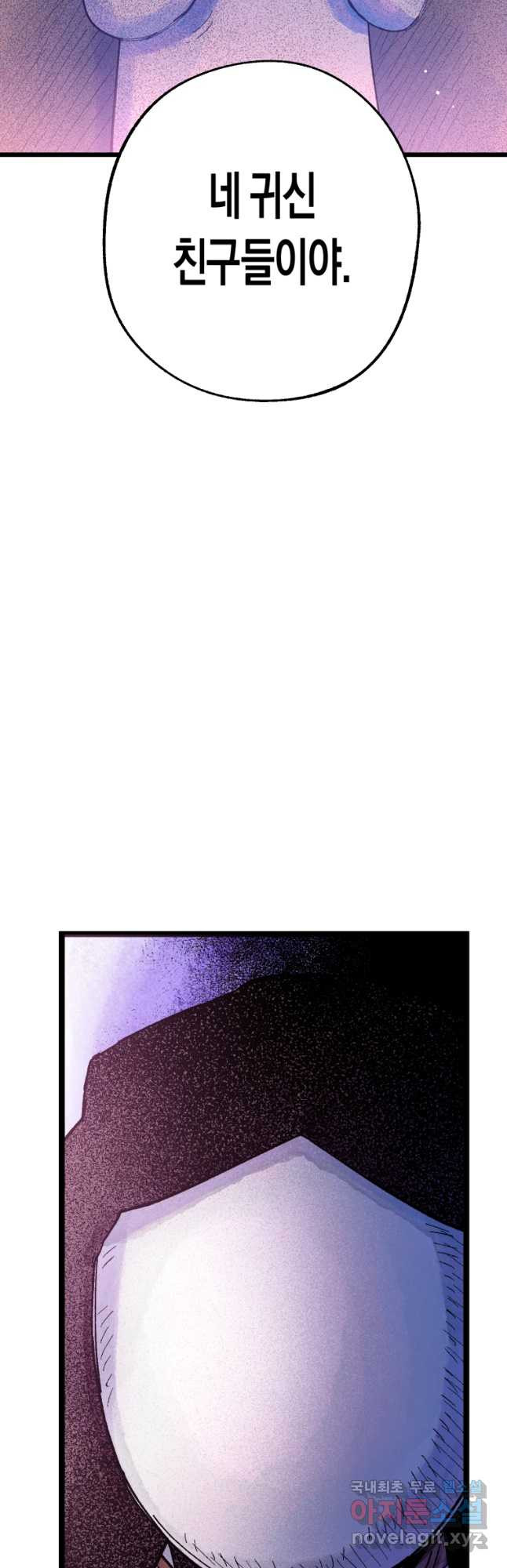 1675473599475pebl1qkqx4o.jpeg