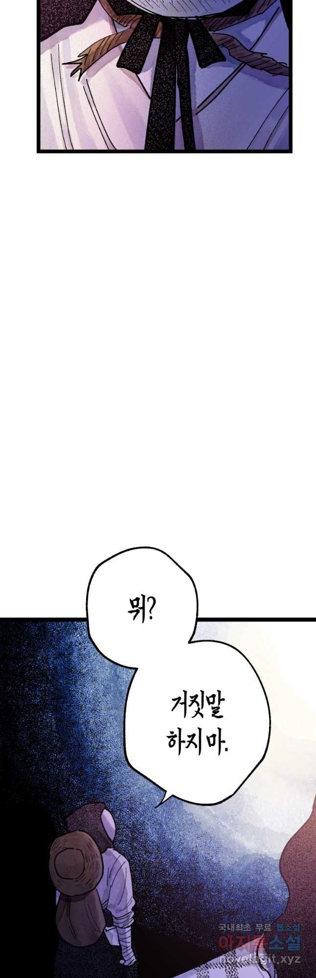 1675473602566kglmhvd26.jpeg