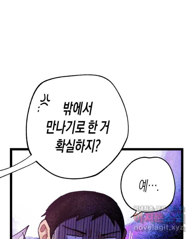 1675473606928qira8w40iuo.jpeg