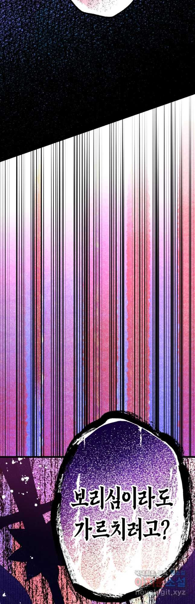 1675473612457qs5thk4anp.jpeg