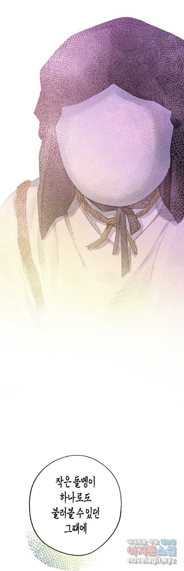 1675473621663wuwm6rzqt3b.jpeg