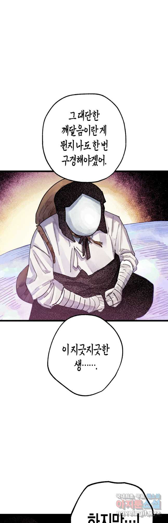 1675473622879pu7npqg9zr.jpeg