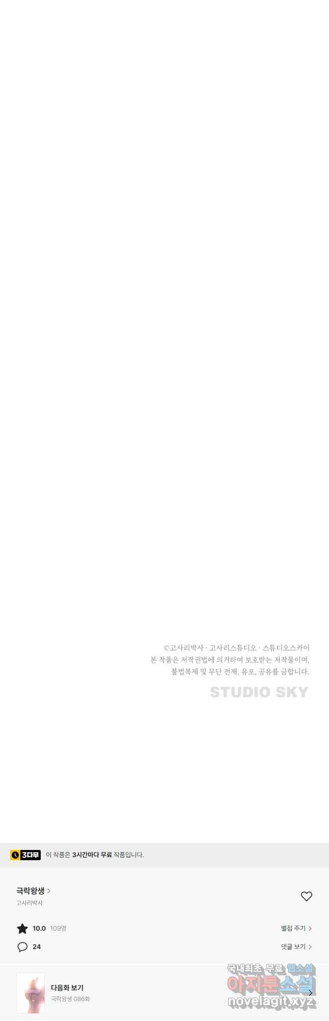 1675473625305vvgxo8sm6pj.jpeg