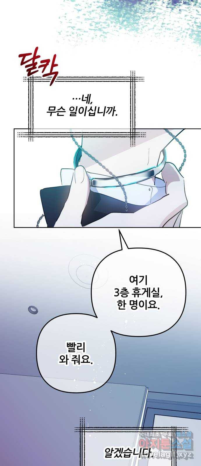 16754728471854ha7oesjwji.jpeg