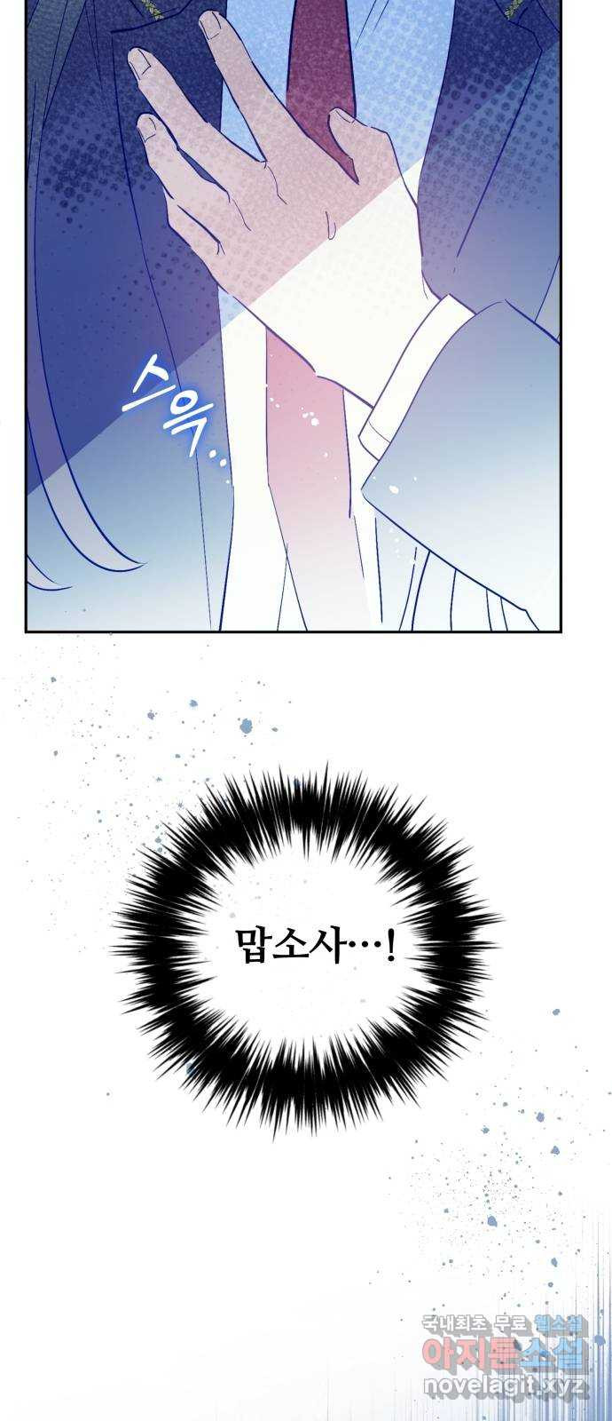 1675472861353vpl9rsqlao.jpeg