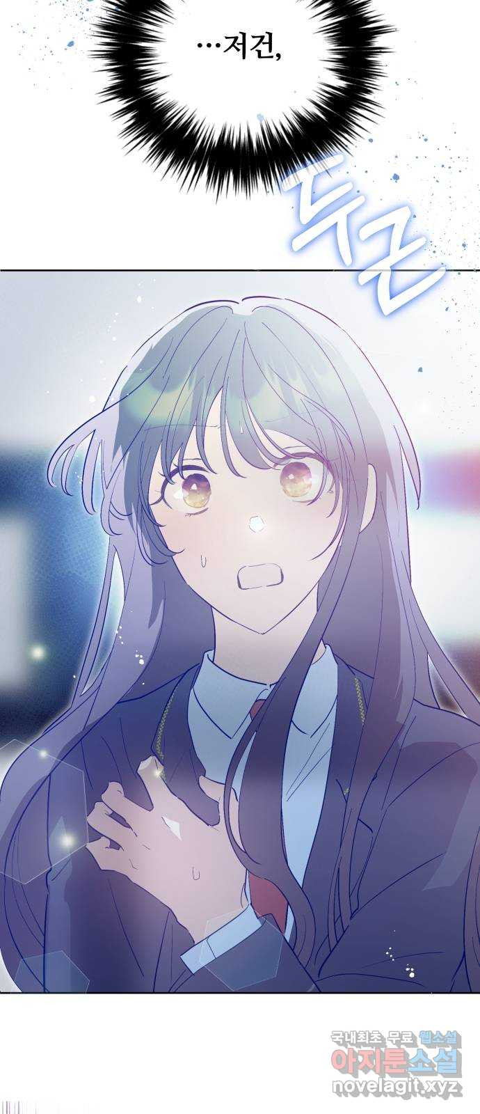1675472861662289p21y86ux.jpeg