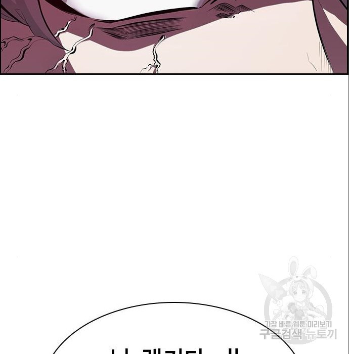 1675569732971zku73rrfkre.jpeg