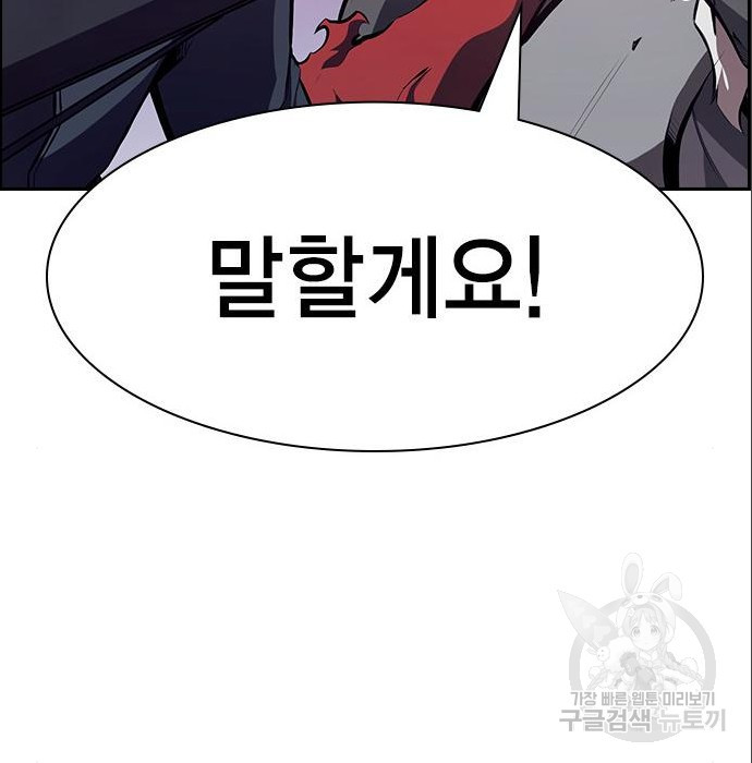 1675569741791nliiqxg1guo.jpeg